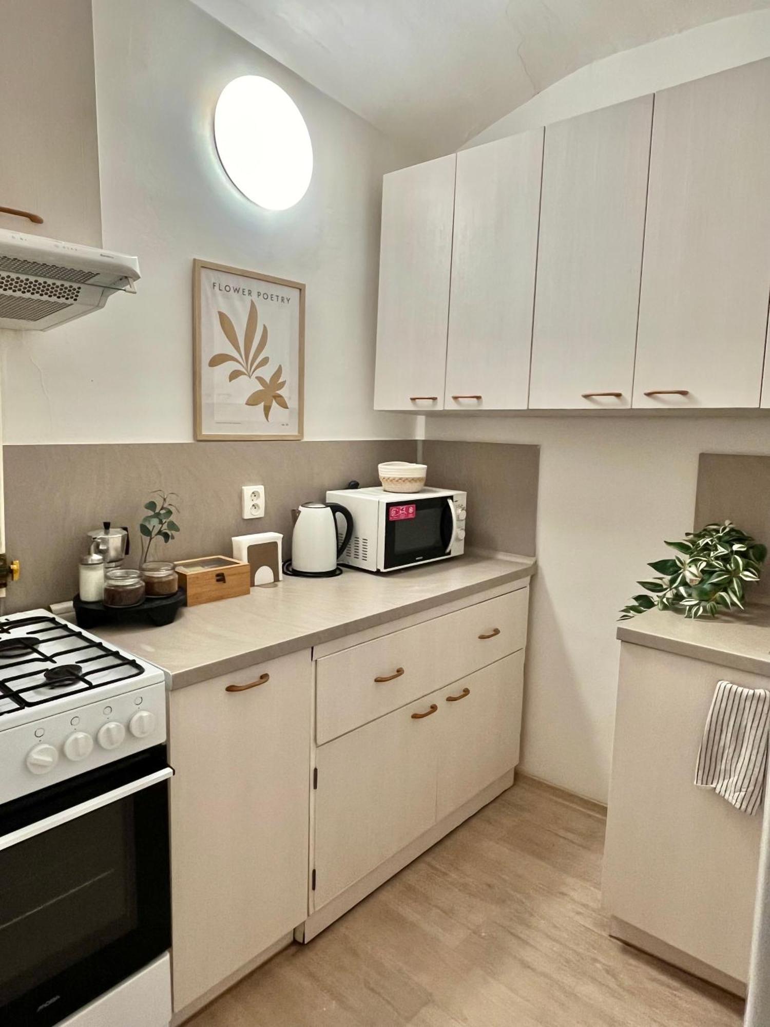 Apartment Lea - Old Town Bratislava Exteriér fotografie